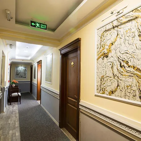 A'la Sofia Hotel 3*