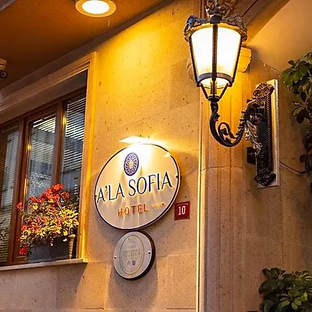 A'la Sofia 3*