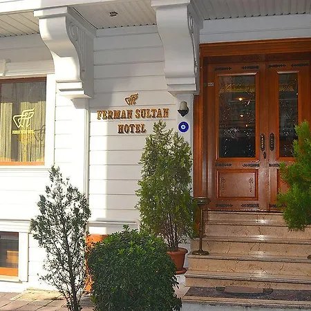 A'la Sofia 호텔 3*