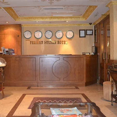 A'la Sofia 호텔 3*